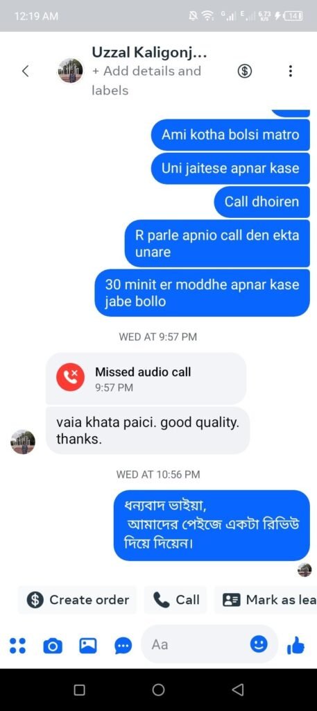 1000025597.jpg