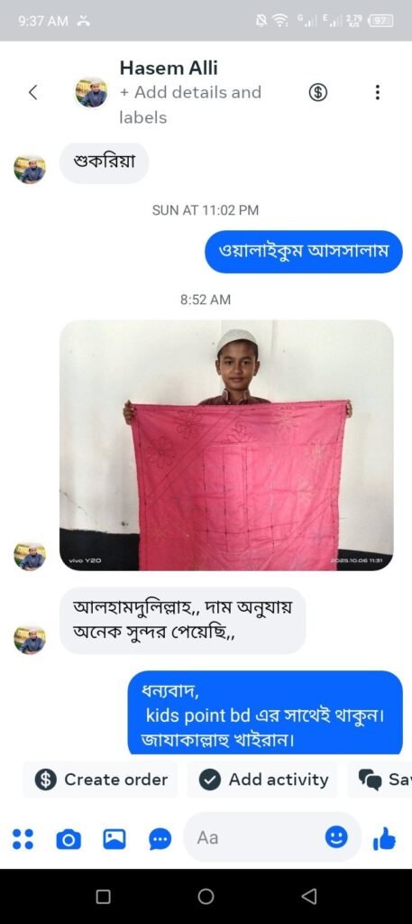 1000025600.jpg